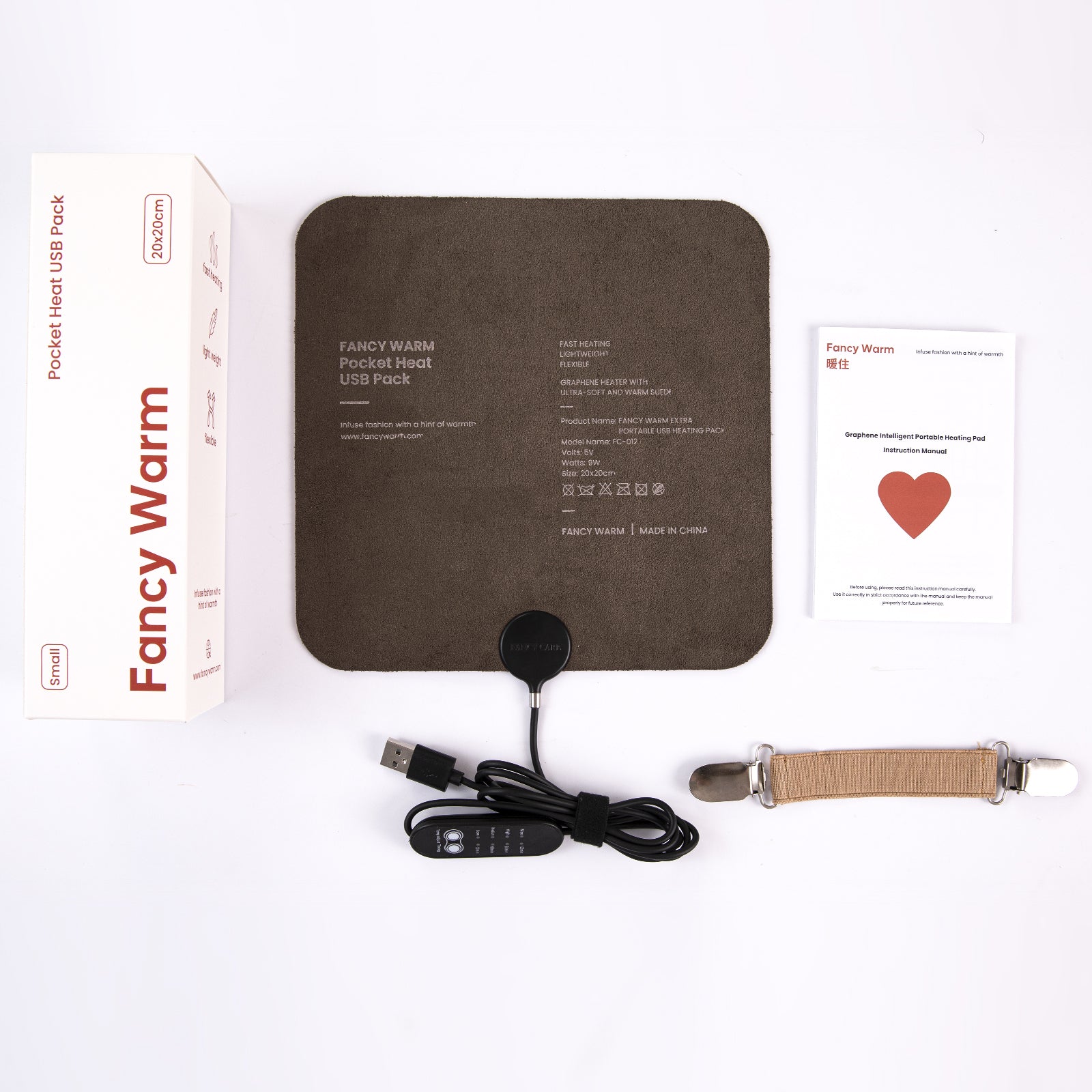 Tozia Portable Heating Pad 0.26lb Weighted | USB Electric Heating Pad